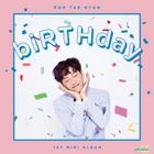 Roh Tae Hyun Mini Album - biRTHday