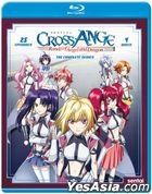 Cross Ange: Rondo of Angel and Dragon (Blu-ray) (1-25集) (完整版) (美國版)