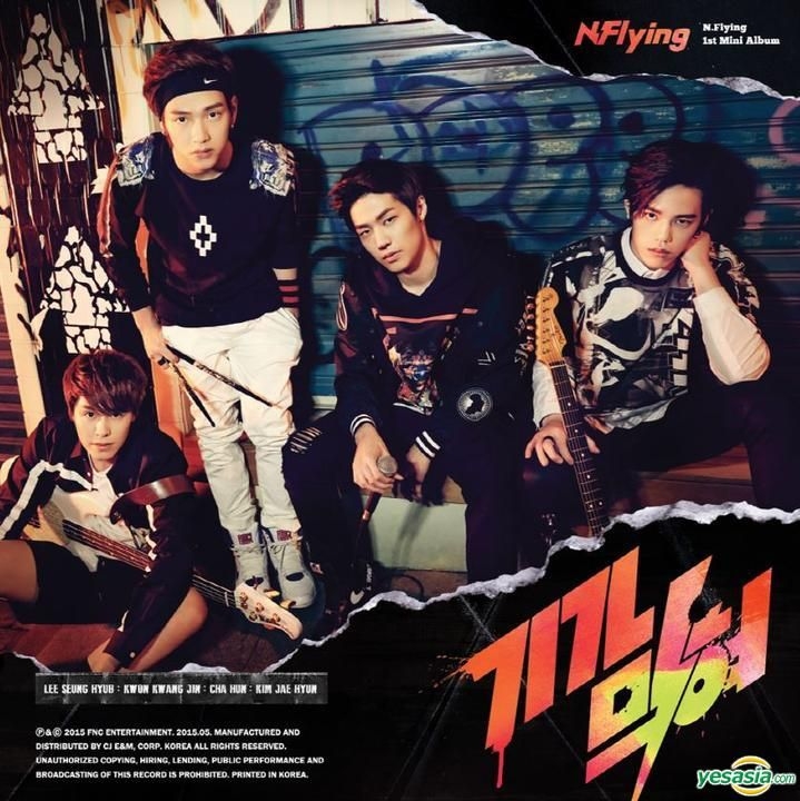 *SIGNED* N.Flying Awesome Autographed authentic Signed Album N.FLYING