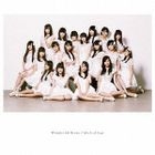 Wonderful Story (SINGLE+DVD) (Japan Version)