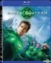 Green Lantern (2011) (Blu-ray) (Hong Kong Version)