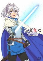 The Great Cleric (Blu-ray Box) (Japan Version)