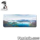 The Untamed - Yunmeng Lotus Pier Mouse Pad