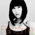 Fantôme (Taiwan Version)