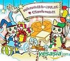 pop'n music 13 Carnival AC CS pop'n music 11 Original Soundtrack (日本版) 