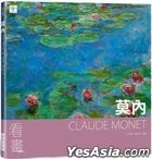 YESASIA : 各类绘画: 台湾图书-- - 邮费全免- 北美网站