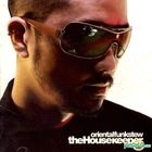 Oriental Funk Stew Vol. 1 - The House Keeper