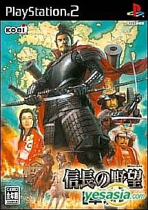 YESASIA : 信长的野望革新(日本版) - KOEI - PlayStation 2 (PS2) 电玩