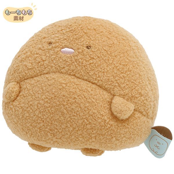 YESASIA: San-X Sumikko Gurashi Kyomu Plush Toy S (Tonkatsu) - San-X ...