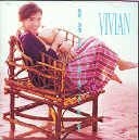 YESASIA: 雨季不再来 Music - 黎瑞恩（ビビアン・ライ） - 広東語の