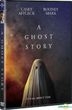 A Ghost Story (2017) (DVD) (Hong Kong Version)