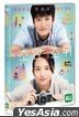 快一秒的他 (DVD) (韓國版)