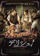 Delicieux (DVD) (Japan Version)