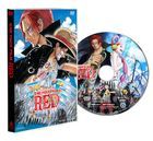ONE PIECE FILM RED  (DVD)  (一般版)(日本版)