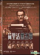 Trumbo (2015) (DVD) (Hong Kong Version)