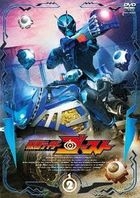 Kamen Rider Ghost Vol.2 (DVD)(Japan Version)