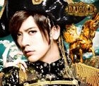 DAIGOLD [Type B](ALBUM+DVD) (First Press Limited Edition)(Japan Version) |