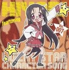 Lucky Star Character Song Vol.07 (Japan Version)