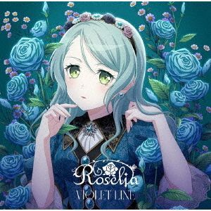 YESASIA : VIOLET LINE [ 冰川纱夜] (日本版) 音乐- Roselia - 日语