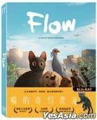 喵的奇幻漂流 (2024) (Blu-ray) (台灣版)