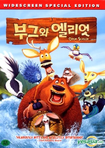 YESASIA: Open Season (DVD) (Limited Edition) (Korea Version) DVD - Animation,  Roger Allers, Sony Pictures Entertainment - Anime in Korean - Free Shipping  - North America Site