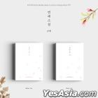 Super Junior : Kyu Hyun Mini Album Vol. 4 - Love Story (4 Season Project) (Random Version) + Folded Poster
