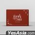 Thai Novel : The Next Prince - Premium Boxset  (Thai Version)