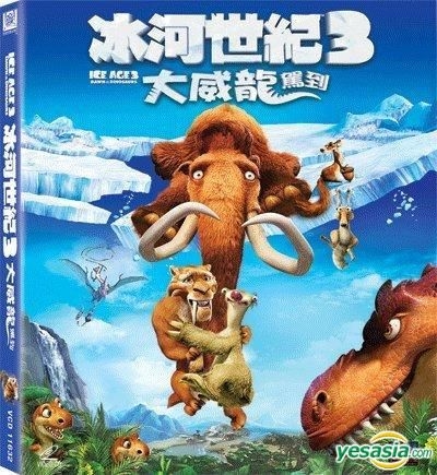  Ice Age: Dawn of the Dinosaurs - PlayStation 2 : Video