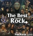 Grammy - The Best Classic Rock (MP3) (泰国版)