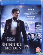 Shinjuku Incident (2009) (Blu-ray) (UK Version)