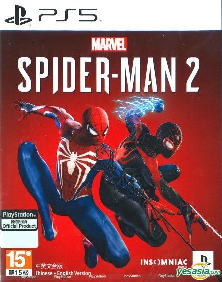 Sony PlayStation PS5 Disc Edition Marvel Spider-Man 2 Cover - US