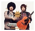 Doubles Best (Type A) (Blu-spec CD+DVD)(First Press Limited Edition)(Japan Version)