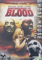 Brotherhood of Blood (DVD) (US Version)