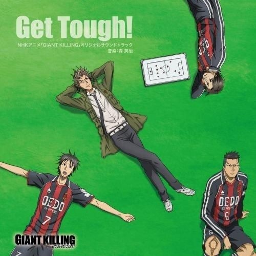 YESASIA: NHKアニメ「GIANT KILLING」オリジナル