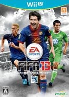 FIFA 13 World Class Soccer (Wii U) (日本版) 
