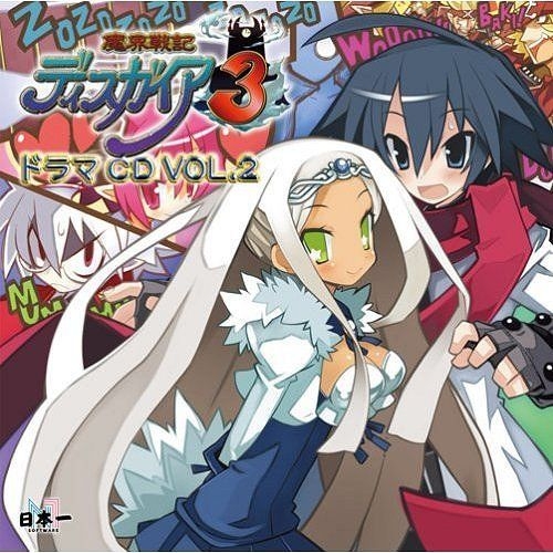 Yesasia 魔界战记3 Drama Cd Vol 2 日本版 镭射唱片 Image Album 日语音乐 邮费全免