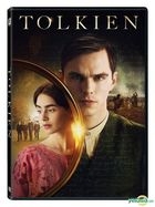 Tolkien (2019) (DVD) (US Version)