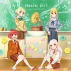 TV 動畫 Healer Girls  原聲大碟 (日本版) 