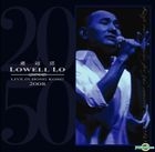 Lowell Lo Live In Hong Kong 2008 (3 Vinyl LP)
