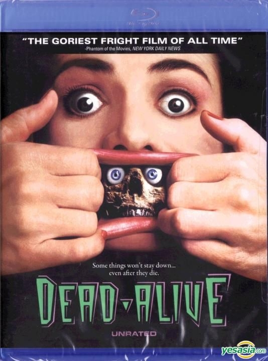 YESASIA: Dead Alive (1992) (Blu-ray) (US Version) Blu-ray