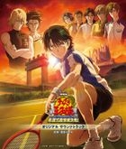 Gekijo ban Prince of Tennis Eikoku Shiki Teikyujo Kessen! Original Soundtrack (Japan Version)