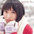 Be With You (Normal Edition)(Japan Version)