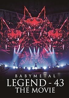 ベビーメタル　ウェンブリー公演　ポスター ベビーメタル ウェンブリー公演 ポスター （BABYMETAL 2024