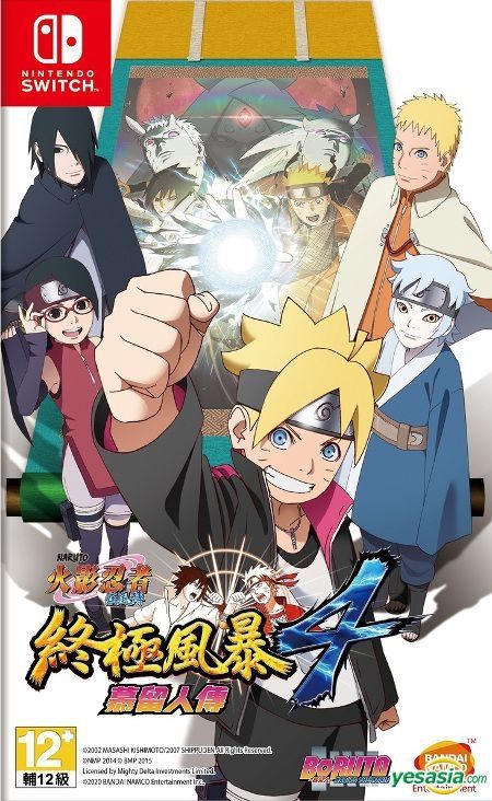 Buy Ultimate Ninja Storm 4 – Road to Boruto CD Key!