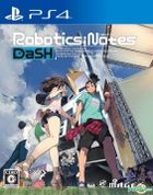 ROBOTICS;NOTES DaSH (日本版) 
