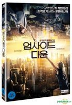 Upside Down (DVD) (Korea Version)