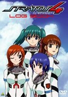 Stratos 4 Log Book (Japan Version)