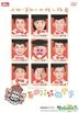 McDull, The Alumni (DTS Version) (Hong Kong Version)