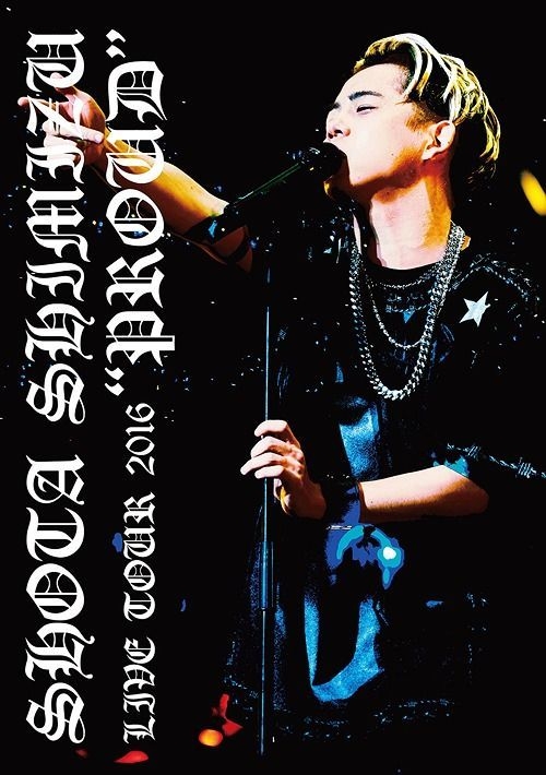 Yesasia 清水翔太live Tour 16 Proud 日本版 Dvd 清水翔太 日語演唱會及mv 郵費全免