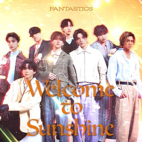 八木勇征　Welcome to Sunshine YESASIA: Welcome to Sunshine [MV] (ALBUM+DVD) (Japan Version